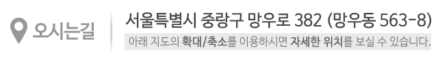 남부인력_오시는길_오시는길