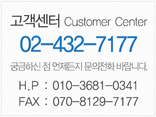 남부인력_중간2_2